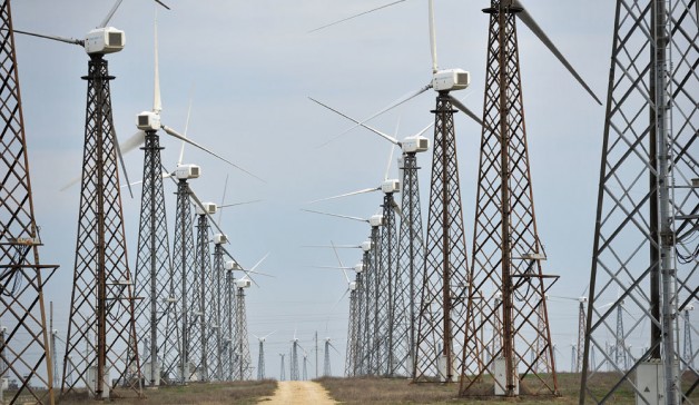 Стажировка «Развитие энергосистемы Крымского полуострова», которая состоится с 21 по 25 Сентября 2020 года в Республике Крым